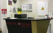 Туры в отель Star Myakinino Hostel Туры в отель Star Myakinino Hostel
