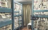 Туры в отель Star Myakinino Hostel Туры в отель Star Myakinino Hostel