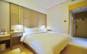 Туры в отель JI Hotel Beijing Shijingshan Wanda West Туры в отель JI Hotel Beijing Shijingshan Wanda West