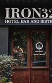 Туры в отель Iron32 Hotel Туры в отель Iron32 Hotel
