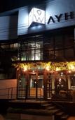 Туры в отель Wayha Hostel Don Mueang Airport Туры в отель Wayha Hostel Don Mueang Airport