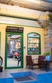 Туры в отель The Neighbors Hostel - Adults Only Туры в отель The Neighbors Hostel - Adults Only