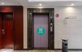 Туры в отель Ningbo Boyuan Holiday Hotel (Ningbo Passenger Transport Center Airport) Туры в отель Ningbo Boyuan Holiday Hotel (Ningbo Passenger Transport Center Airport)