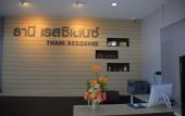 Туры в отель Thani Residence Туры в отель Thani Residence