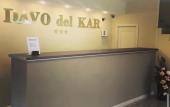 Туры в отель Davo del kar Mini Hotel Туры в отель Davo del kar Mini Hotel