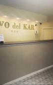 Туры в отель Davo del kar Mini Hotel Туры в отель Davo del kar Mini Hotel