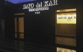 Туры в отель Davo del kar Mini Hotel Туры в отель Davo del kar Mini Hotel