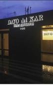 Туры в отель Davo del kar Mini Hotel Туры в отель Davo del kar Mini Hotel