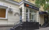 Туры в отель URoom Mini-Hotel Туры в отель URoom Mini-Hotel