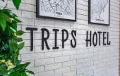 Туры в отель Trips Hotel Туры в отель Trips Hotel