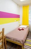 Туры в отель Artist Na Staroj Basmannoj Hostel Туры в отель Artist Na Staroj Basmannoj Hostel