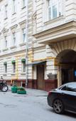 Туры в отель Pafos U Kremlya Guest House Туры в отель Pafos U Kremlya Guest House
