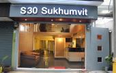 Туры в отель S30 Sukhumvit Hotel Туры в отель S30 Sukhumvit Hotel