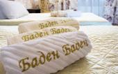Туры в отель Baden-Baden Hotel Туры в отель Baden-Baden Hotel