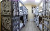 Туры в отель Hostely Rus - Bakuninskaya Туры в отель Hostely Rus - Bakuninskaya