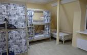 Туры в отель Hostely Rus - Bakuninskaya Туры в отель Hostely Rus - Bakuninskaya