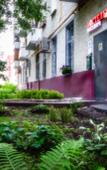 Туры в отель Deep Sleep Hostel Туры в отель Deep Sleep Hostel
