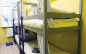 Туры в отель Deep Sleep Hostel Туры в отель Deep Sleep Hostel