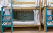 Туры в отель Deep Sleep Hostel Туры в отель Deep Sleep Hostel