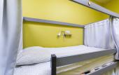 Туры в отель Deep Sleep Hostel Туры в отель Deep Sleep Hostel