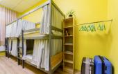 Туры в отель Deep Sleep Hostel Туры в отель Deep Sleep Hostel