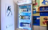 Туры в отель Hostel Moosica Туры в отель Hostel Moosica