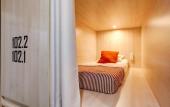 Туры в отель Dad&Cat Capsule Hotel Туры в отель Dad&Cat Capsule Hotel