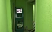 Туры в отель HotelHot Baumanskaya Hostel Туры в отель HotelHot Baumanskaya Hostel