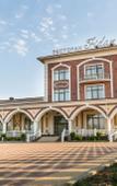 Туры в отель Fidan Hotel Туры в отель Fidan Hotel