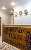 Туры в отель Den I Noch Na Michurinskom Hotel Туры в отель Den I Noch Na Michurinskom Hotel