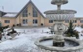 Туры в отель Termalniy kompleks Akva Tonika Hotel Туры в отель Termalniy kompleks Akva Tonika Hotel