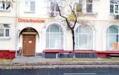 Туры в отель Apelsin On Dubrovka Hotel Туры в отель Apelsin On Dubrovka Hotel