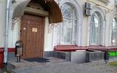 Туры в отель Apelsin On Dubrovka Hotel Туры в отель Apelsin On Dubrovka Hotel