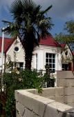 Туры в отель Guest House Caucasus Туры в отель Guest House Caucasus
