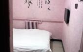 Туры в отель Beijing Huairou Pan Jia Yuan Hotel Туры в отель Beijing Huairou Pan Jia Yuan Hotel