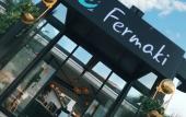 Туры в отель Fermaki Rooms - Adults Only Туры в отель Fermaki Rooms - Adults Only