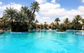 Туры в отель RIAD GARDEN LUXURY APARTS by Sabor Voyage Туры в отель RIAD GARDEN LUXURY APARTS by Sabor Voyage