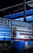 Туры в отель PP Rest Guest House Туры в отель PP Rest Guest House