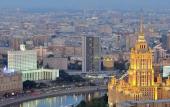 Туры в отель Holiday Kutuzovsky Туры в отель Holiday Kutuzovsky