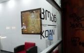 Туры в отель Koan Туры в отель Koan