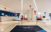 Туры в отель Holiday Inn Express Xi'An Bell Tower by IHG Туры в отель Holiday Inn Express Xi'An Bell Tower by IHG