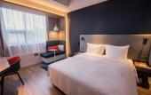 Туры в отель Holiday Inn Express Xi'An Bell Tower by IHG Туры в отель Holiday Inn Express Xi'An Bell Tower by IHG