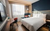 Туры в отель Holiday Inn Express Xi'An Bell Tower by IHG Туры в отель Holiday Inn Express Xi'An Bell Tower by IHG