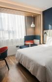 Туры в отель Holiday Inn Express Xi'An Bell Tower by IHG Туры в отель Holiday Inn Express Xi'An Bell Tower by IHG