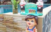 Туры в отель Tara Resort Samui Туры в отель Tara Resort Samui