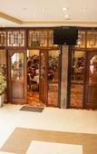 Туры в отель Hotel Lakefield Туры в отель Hotel Lakefield