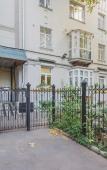 Туры в отель GM Apartment Dolgorukovskaya 29 Туры в отель GM Apartment Dolgorukovskaya 29