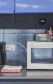 Туры в отель GM Apartment Dolgorukovskaya 29 Туры в отель GM Apartment Dolgorukovskaya 29