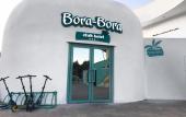 Туры в отель Bora-Bora Hotel Туры в отель Bora-Bora Hotel