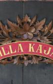 Туры в отель Villa Kaja Туры в отель Villa Kaja